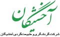 آخشیگان